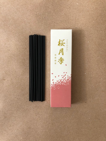 Low Smoke Incense by Gyokushodo