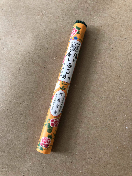 Ikaruga | Incense Rolls by Kyukyodo