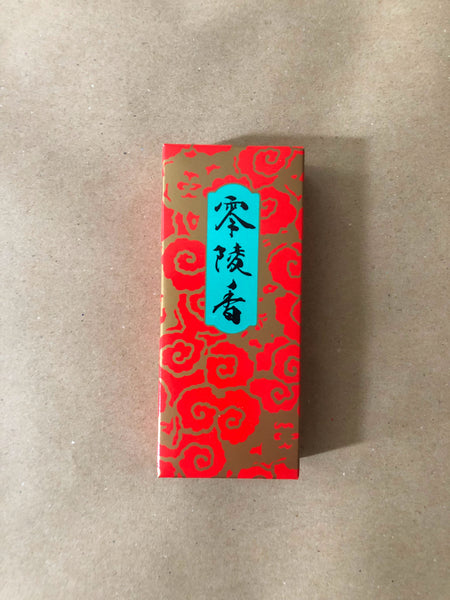 Reiryokoh (medium box) | Incense by Kunmeido