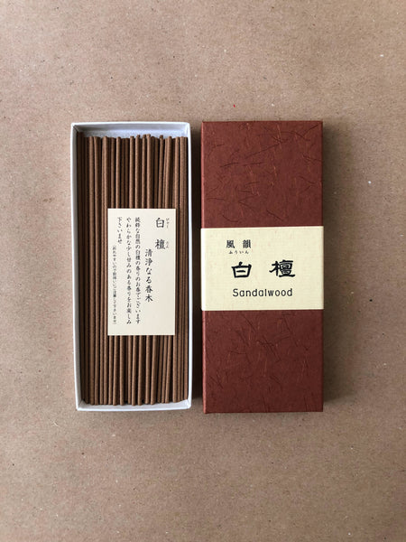 Sandalwood Fu-in (small box) | Fu-in by Minorien