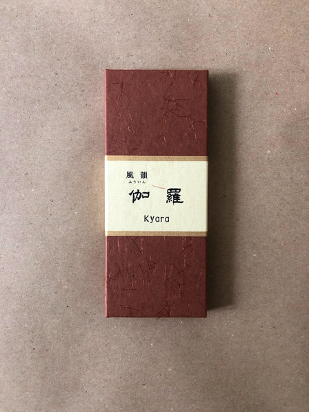 Kyara Fu-in (small box) | Fu-in by Minorien