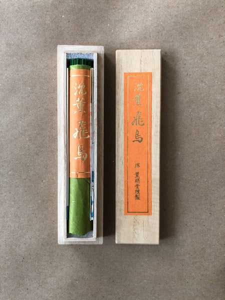 Asuka | Premium Incense by Kunmeido