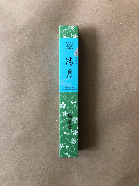 Seigetsu | Incense Rolls by Kyukyodo