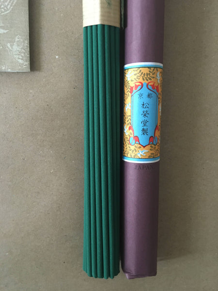Sitting Zen | Temple-Grade Zen Incense by Shoyeido