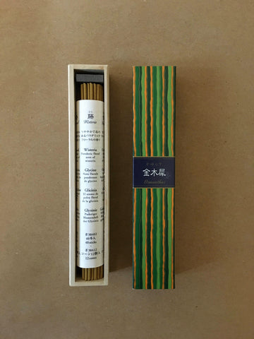 Osmanthus Incense | Kayuragi by Nippon Kodo