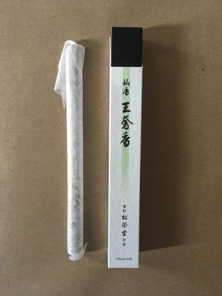 Ohiya-koh (King's Aroma) | Premium Incense by Shoyeido
