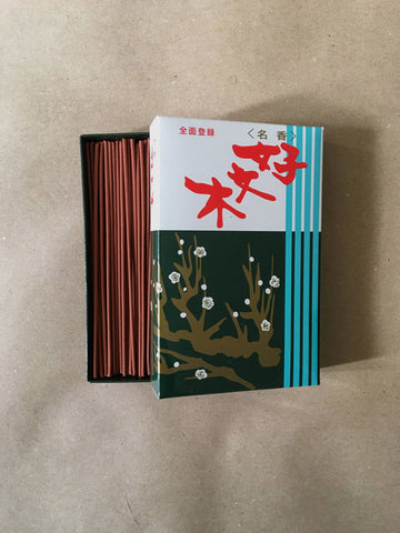 Original Kobunboku Incense (Large Box) | Kobunboku by Baieido