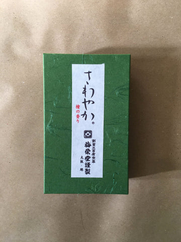 Sawayaka Hinoki | Premium Incense by Baieido