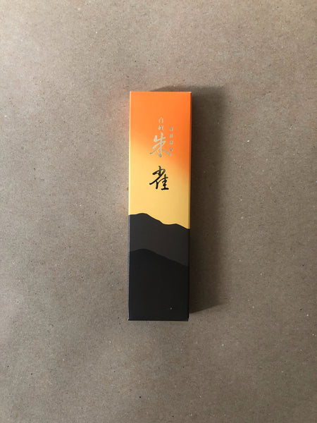 Suzaku (small box) | Daily Incense by Gyokushodo