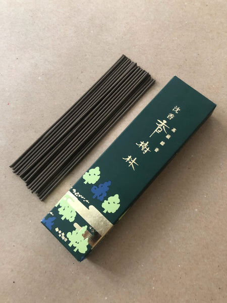 Jinkoh Kojurin (small box) | Daily Incense by Gyokushodo