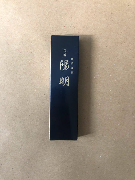 Jinkoh Yomei (small box) | Daily Incense by Gyokushodo