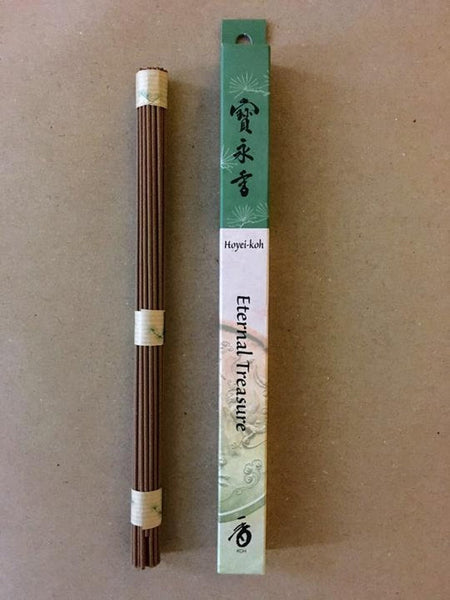 Meditation Bundle | Cassia, Sandalwood and Sweet Bamboo | Japanese and Indian Incense